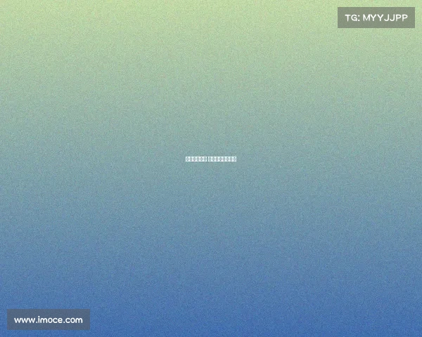 一决天下赛事 天下第一经典对决