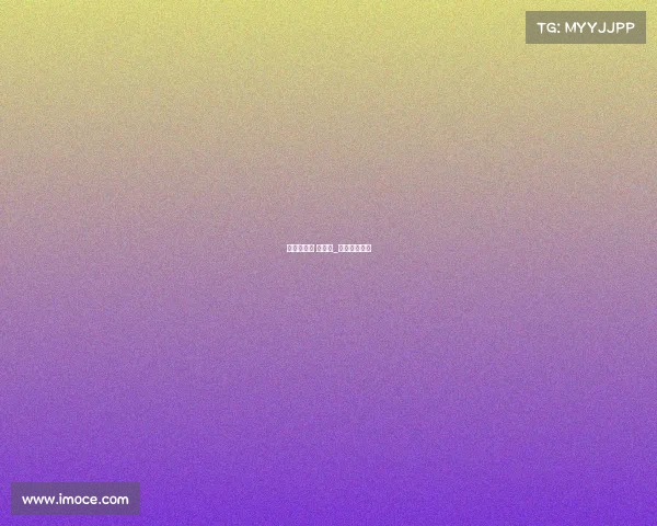 赛事举办方 承办方_赛事承办单位